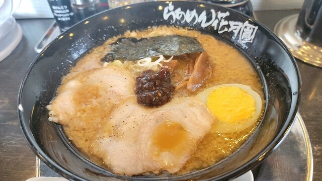 らあめん花月嵐 本荘東バイパス店