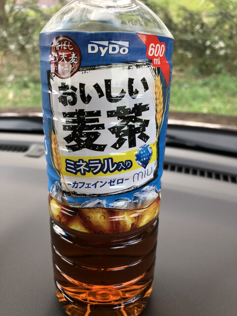 赤田ふれあいスーパー