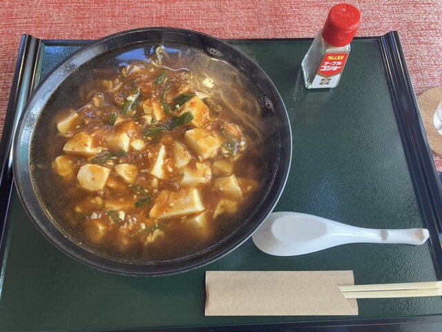 地域共生カフェ ポレポレ