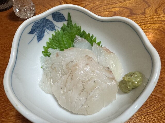 尾八