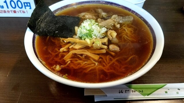 自由食堂