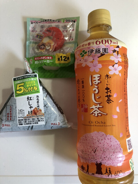 セブンイレブン 由利本荘大門本町通店