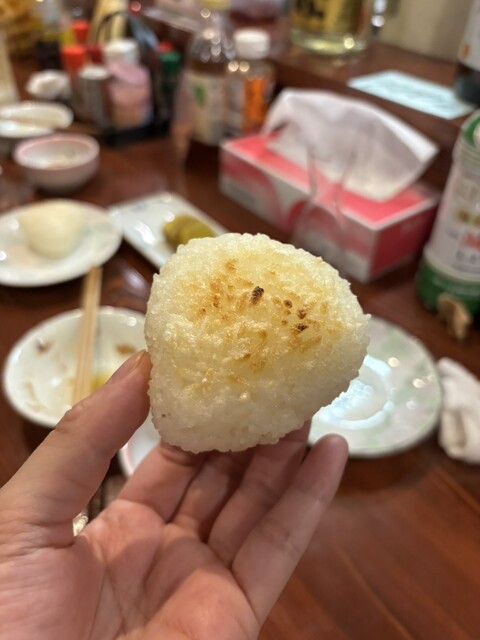 与七