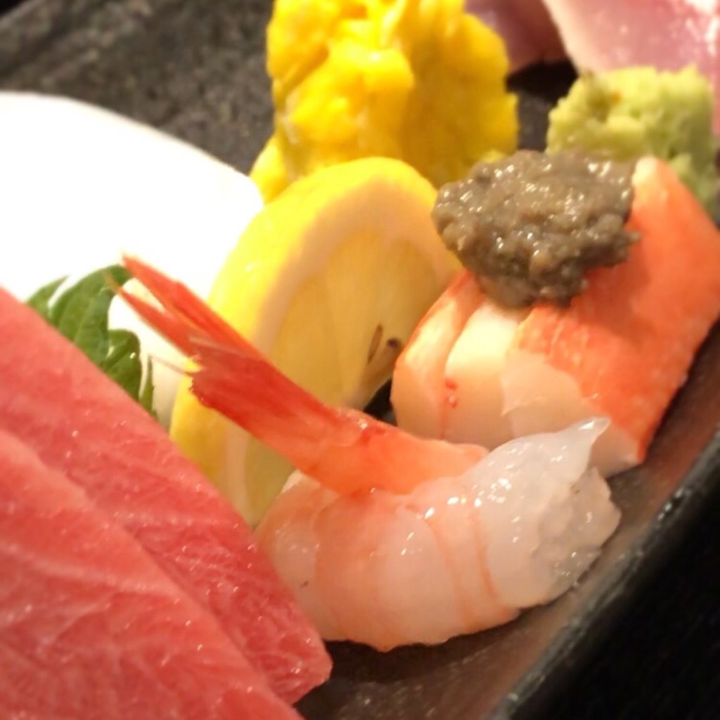 Isshin