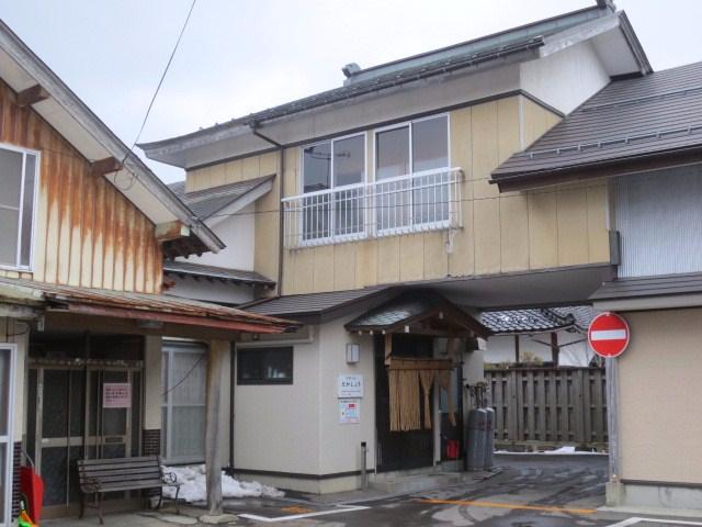 Takasho