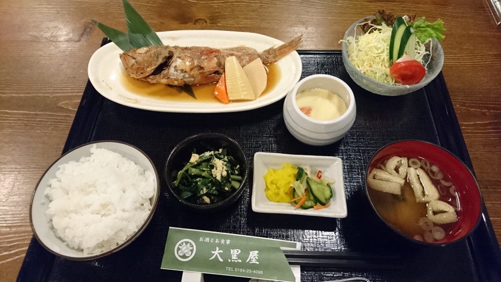 Daikokuya