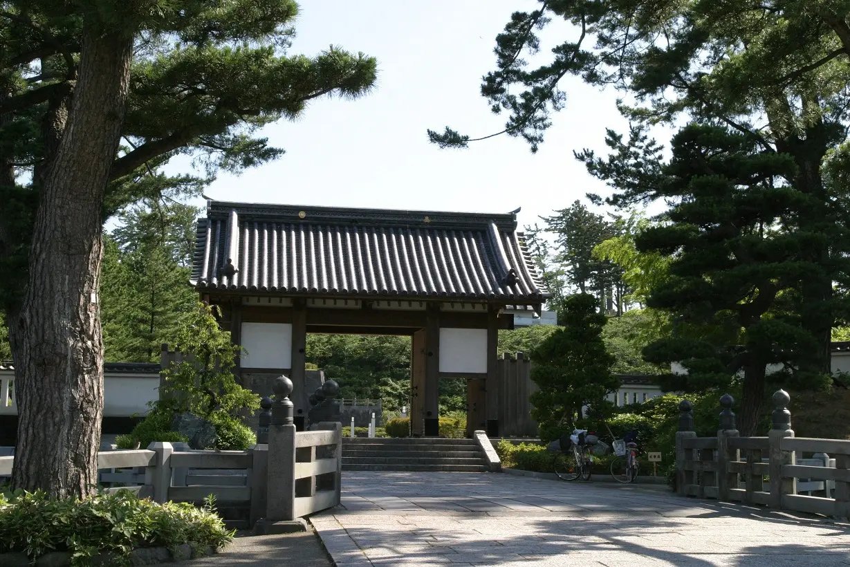 Honjo Park