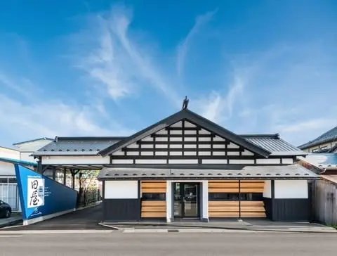 Hakko Koji Taya