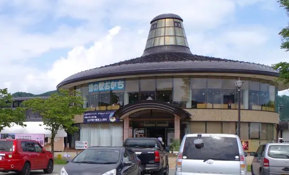 Roadside Station Ogachi (Sho Town no Sato)