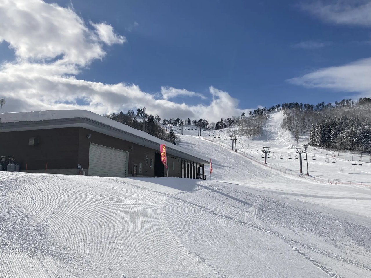 Inagawa Ski Area Suberotta