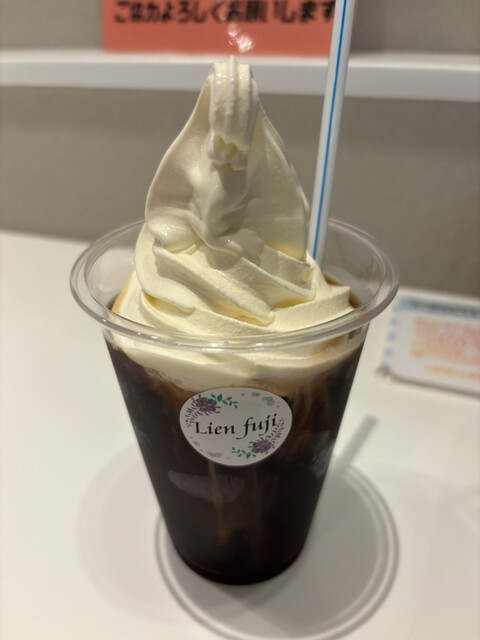 Lien Fuji