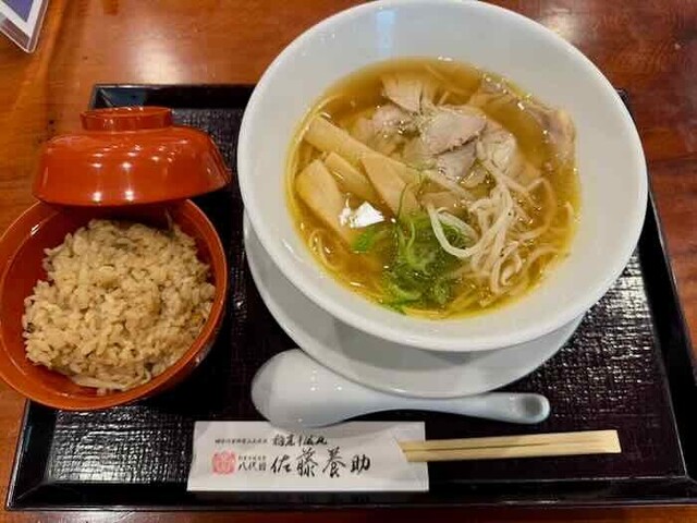 麺屋 稲庭養助本店