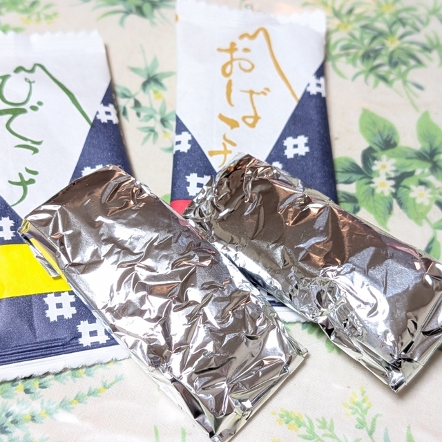 お菓子のくらた 湯沢店