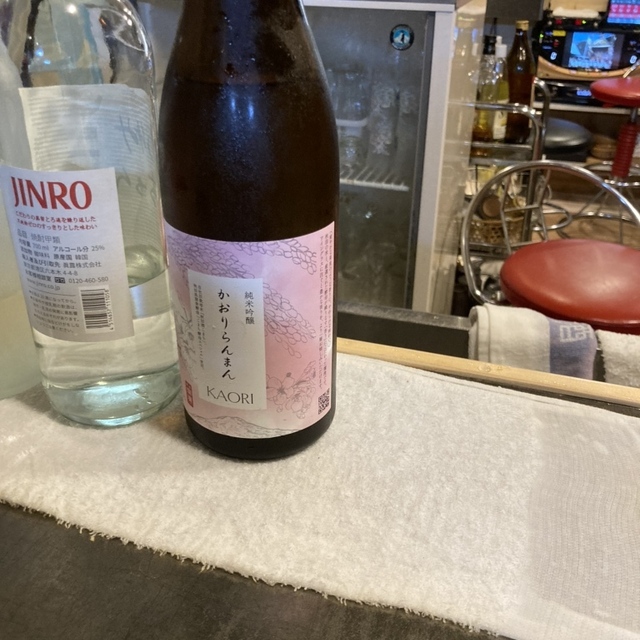 桔梗