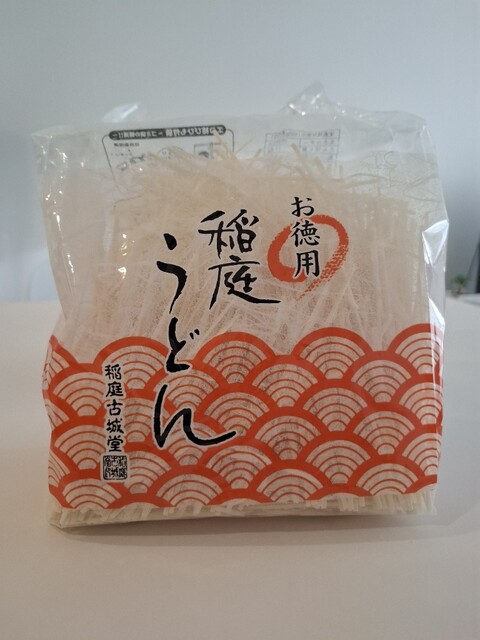 稲庭古城堂