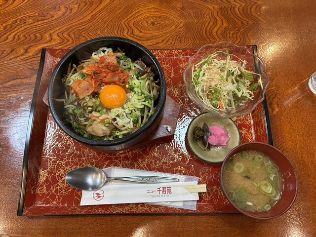 味楽