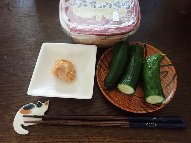 まちの駅 とみや