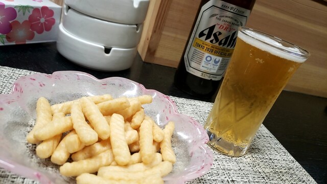 Bar 百香
