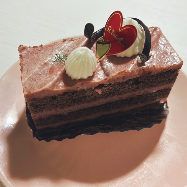 くらた グランマート湯沢インター店