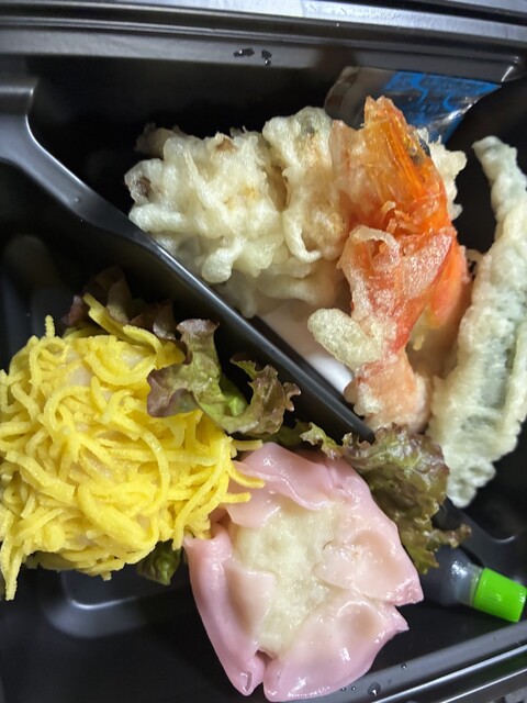 宅配の十五家