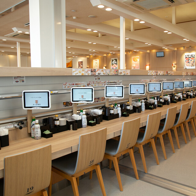 かっぱ寿司 湯沢店