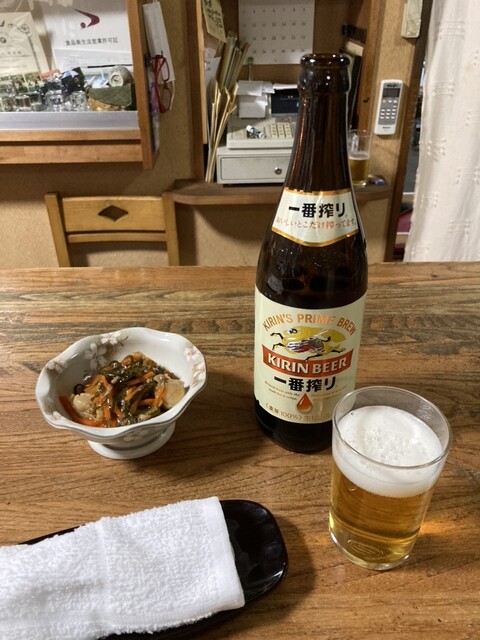 すゞや