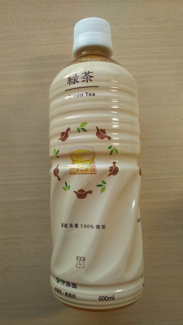 LAWSON 雄勝町店