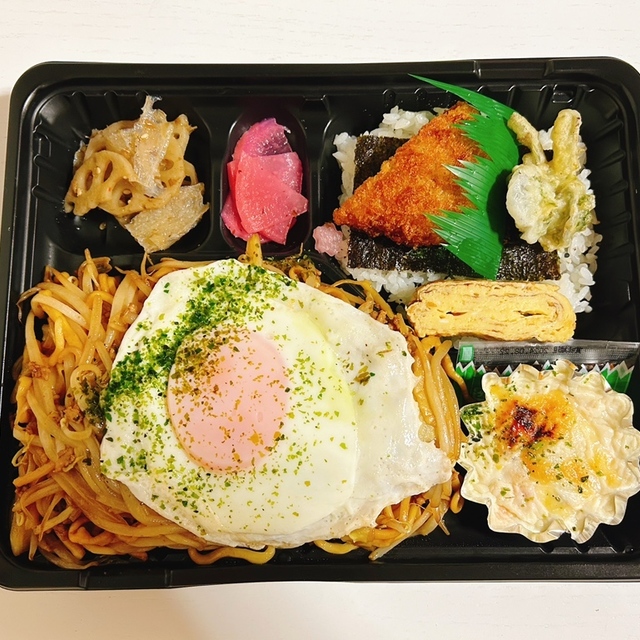やまりん商店