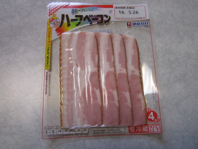 デイリーヤマザキ 湯沢関口店