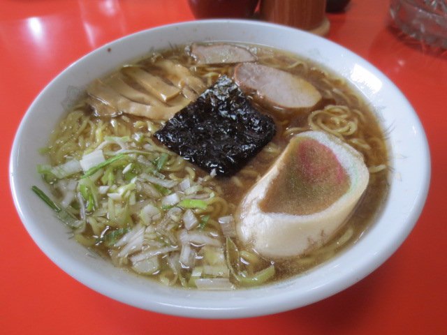 Goju Goban