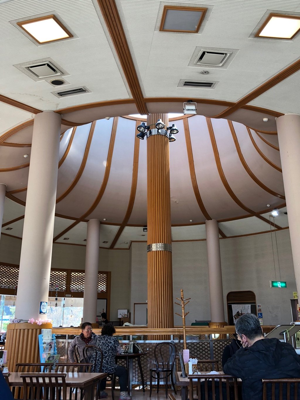 Restaurant Nitsumori