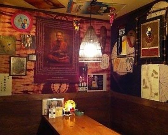 Icchome Ichibanchi