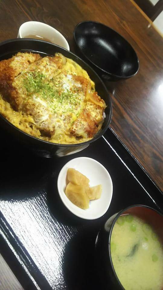 Komachi En
