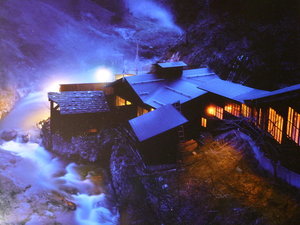 阿部旅館