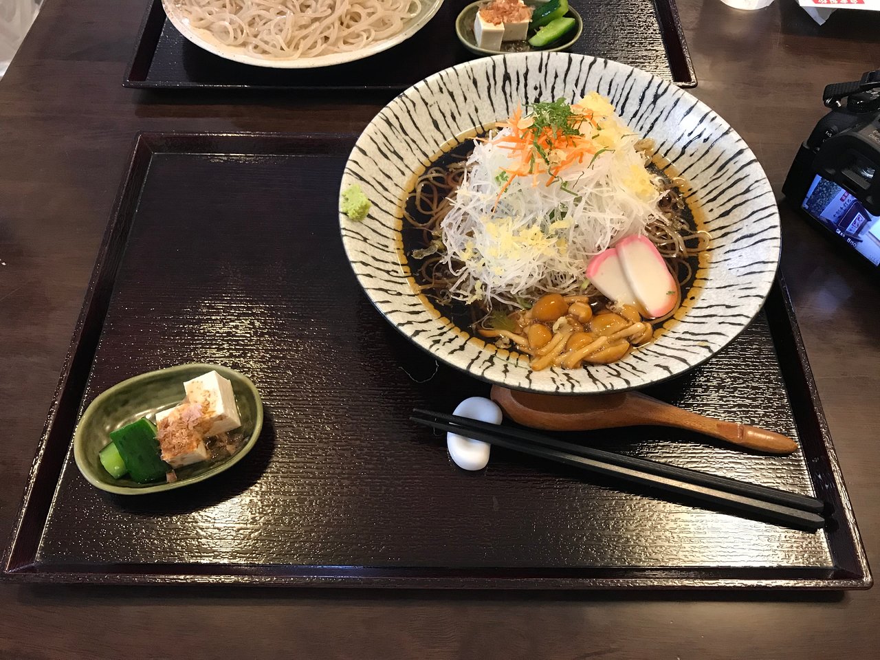 Shoan