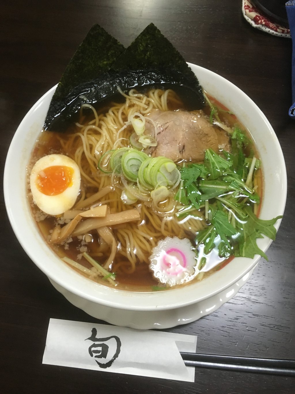 Meno Mirai Miya
