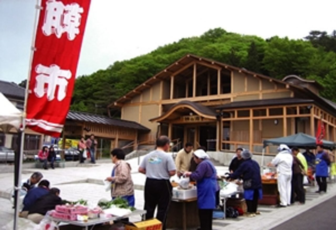 Togatta Onsen Morning Market
